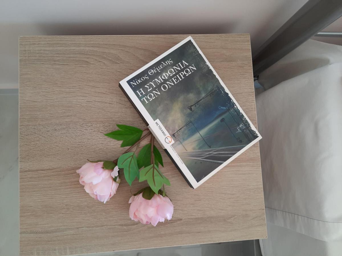 Freesia Grand Sea View Residence Svoronata Bagian luar foto